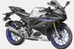 Yamaha R15M ABS 2026 Edición Especial: La Mejor Moto Sport para Principiantes